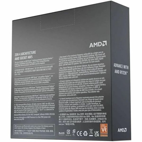 AMD Ryzen 5 7000 7600X