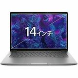 HP Inc ZBook 8 G1i - Front