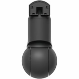 Ubiquiti  UVC-G6-PTZ - Rear